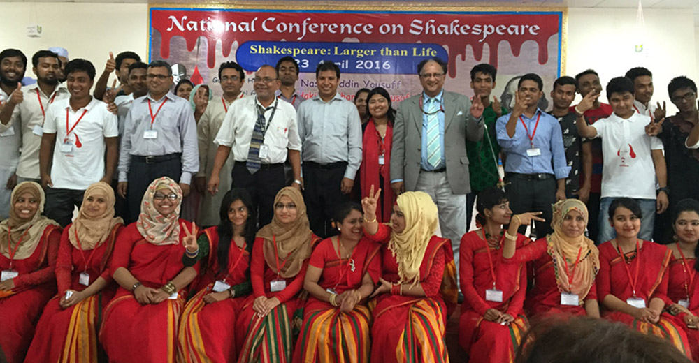 National Conference on Shakespeare